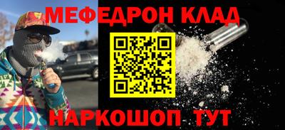 трава Новокубанск