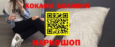 трава Новокубанск