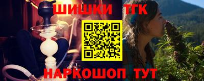 трава Новокубанск