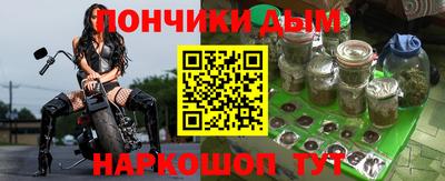 трава Новокубанск