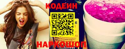 трава Новокубанск